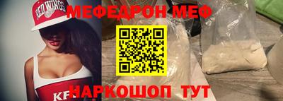бошки Гагарин