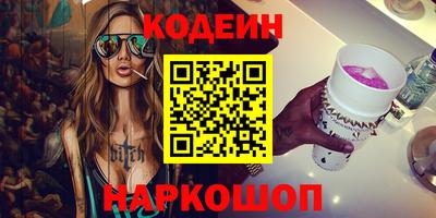 соль курить ск Гатчина