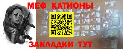 соль курить ск Гатчина