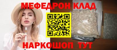 синтетический гашиш Гай