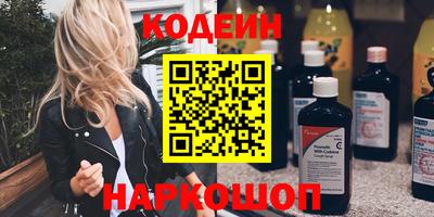 бошки Гагарин