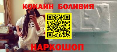 синтетический гашиш Гай