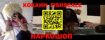 соль курить ск Гатчина