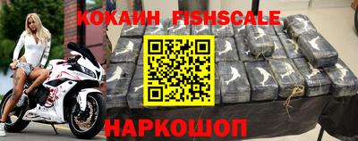 бошки Гагарин