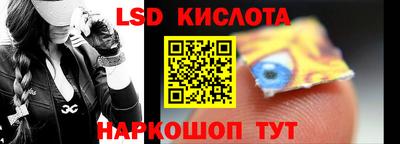 бошки Гагарин