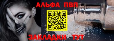 бошки Гагарин