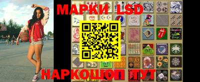 синтетический гашиш Гай