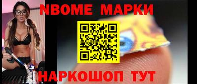 бошки Гагарин