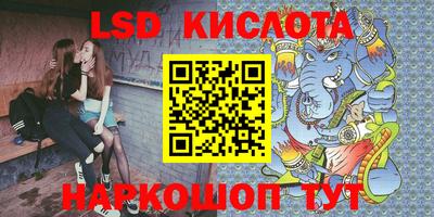 бошки Гагарин