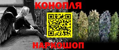 соль курить ск Гатчина