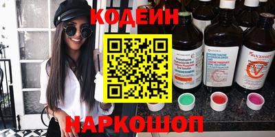 соль курить ск Гатчина