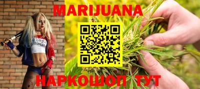 соль курить ск Гатчина