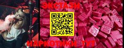 бошки Гагарин