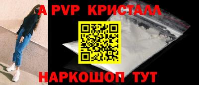 бошки Гагарин