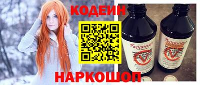 синтетический гашиш Гай