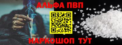 бошки Гагарин
