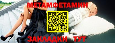 бошки Гагарин