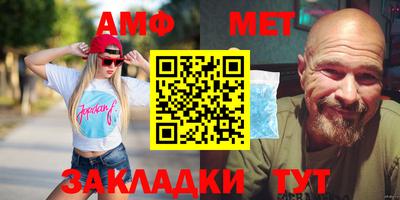 соль курить ск Гатчина