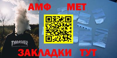 бошки Гагарин