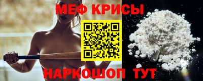 соль курить ск Гатчина