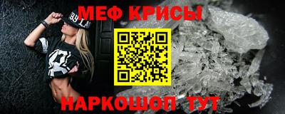 соль курить ск Гатчина