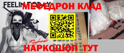 бошки Гагарин