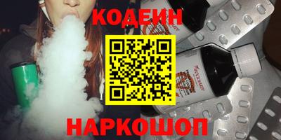 соль курить ск Гатчина