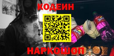 соль курить ск Гатчина