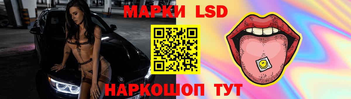 КОКАИН Мирный